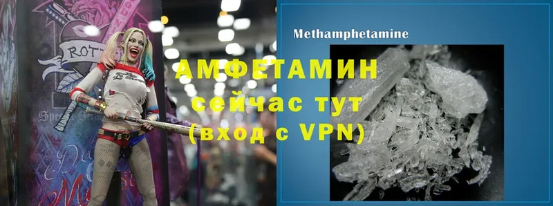 магазин    Игра  Amphetamine Розовый 