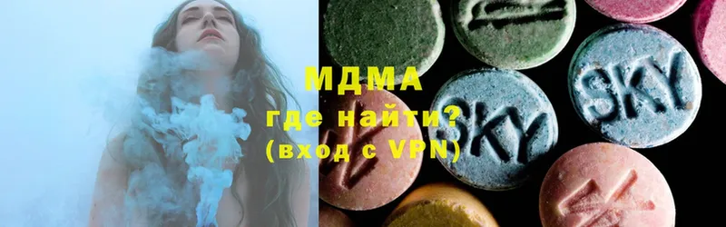 OMG сайт  Игра  MDMA crystal  как найти  